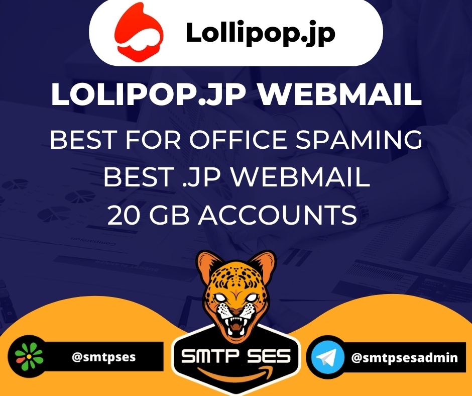 Lolipop.jp SMTP and Webmail
